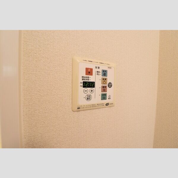 その他 (浴室乾燥操作パネル)