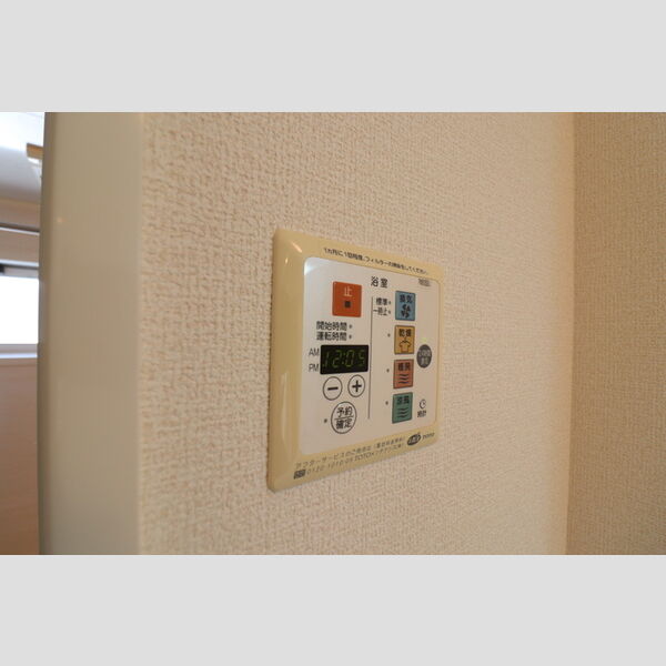 その他 (浴室乾燥操作パネル)