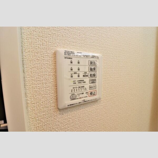 その他 (浴室乾燥操作パネル)