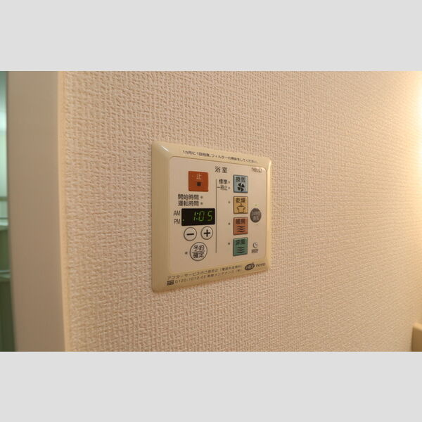 その他 (浴室乾燥操作パネル)