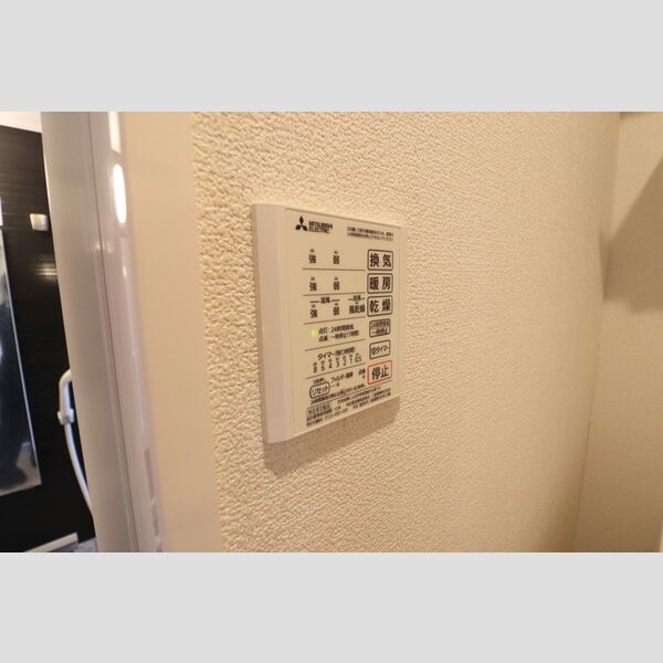 その他 (浴室乾燥操作パネル)