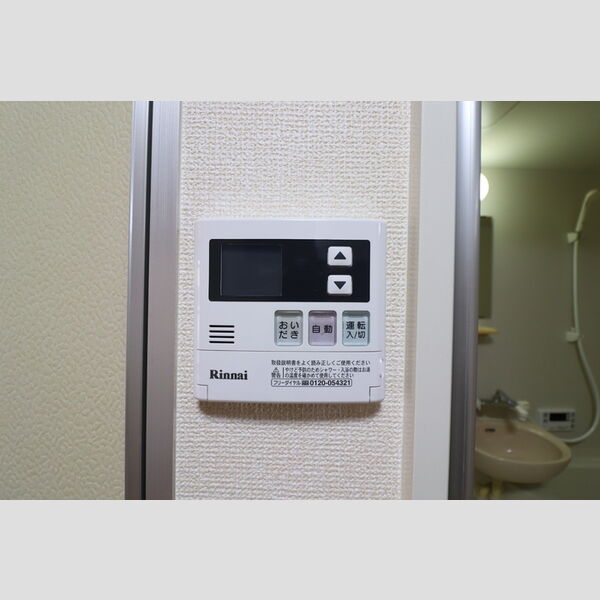 その他 (追い焚き機能付き給湯操作パネル)