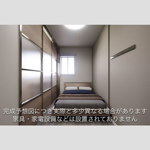 その他 (洋室)