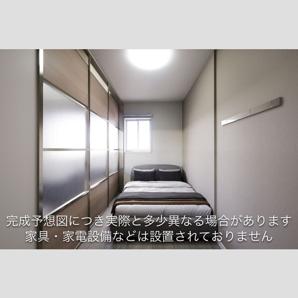その他 (洋室)
