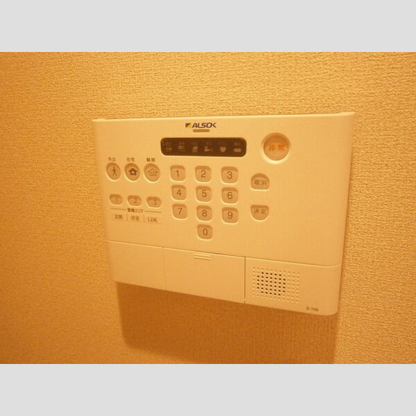 その他設備 (ALSOK)