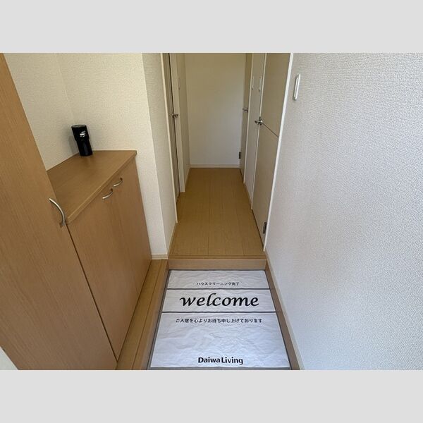 玄関 (玄関)