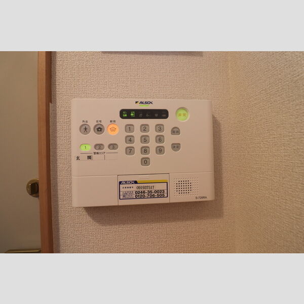 その他設備 (セキュリティ)