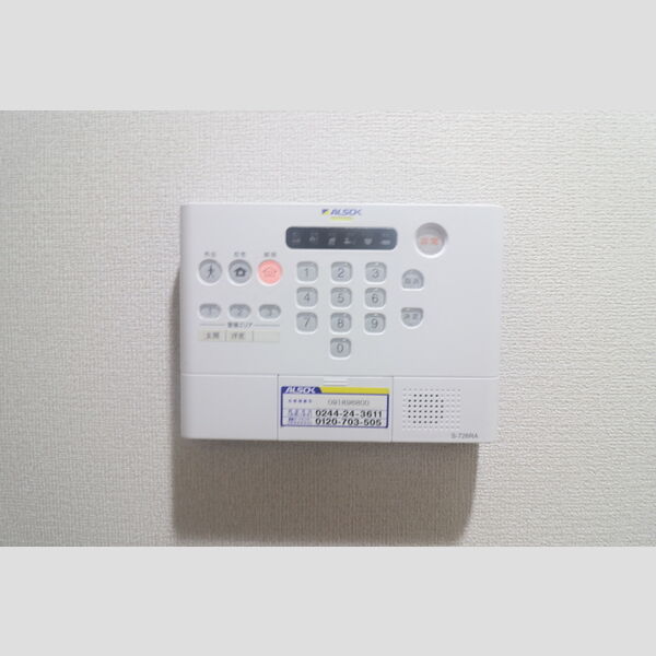 その他設備 (セキュリティ)