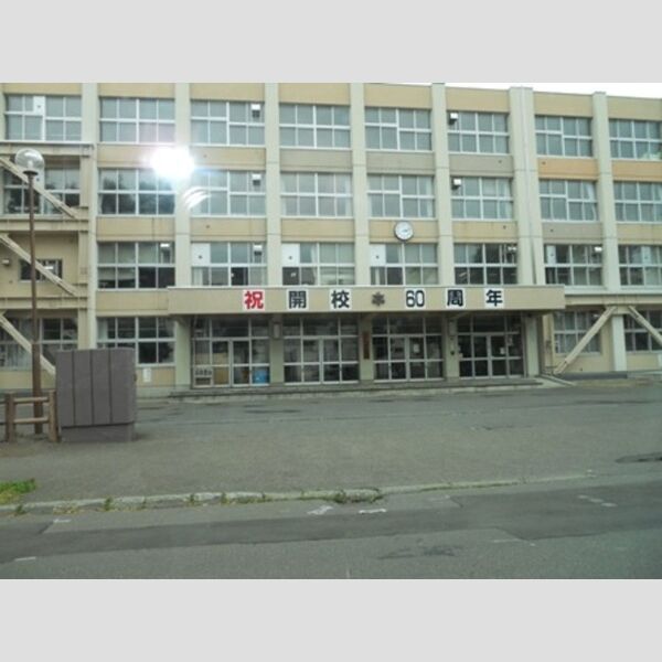 現地周辺 (北栄中学校)