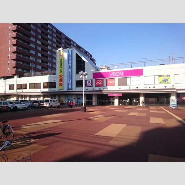 現地周辺 (イオン東札幌店(約514m))