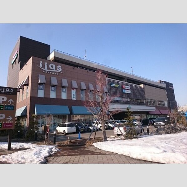 現地周辺 (イーアス札幌Bタウン)