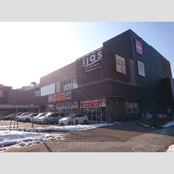 現地周辺 (イーアス札幌Aタウン)