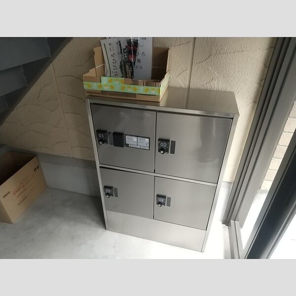 現地周辺 (宅配ボックス)