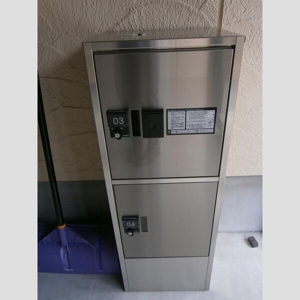 現地周辺 (宅配BOX)