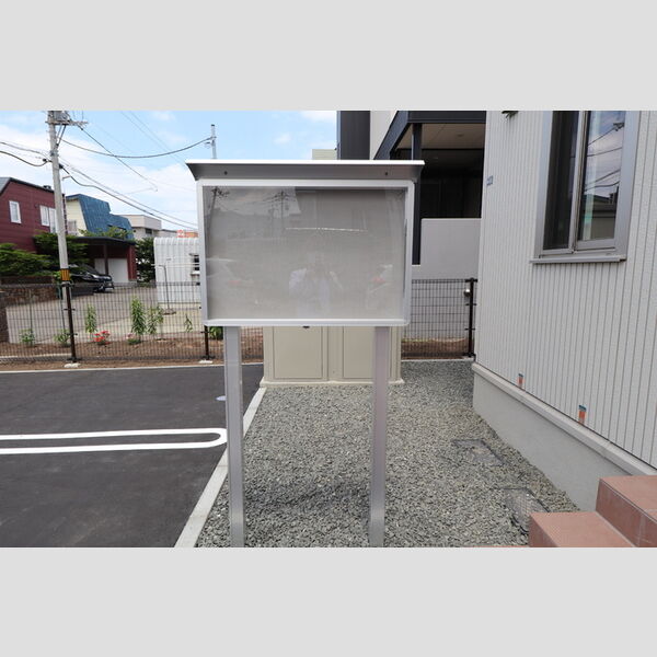 現地周辺 (掲示板)