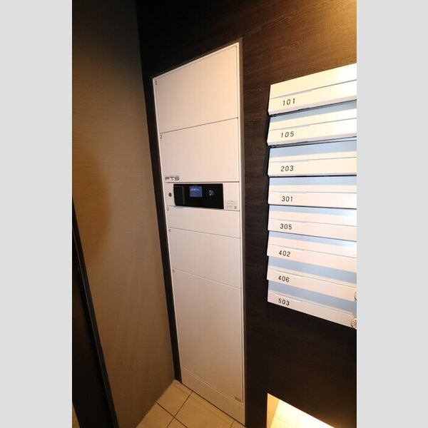 現地周辺 (宅配ボックス)