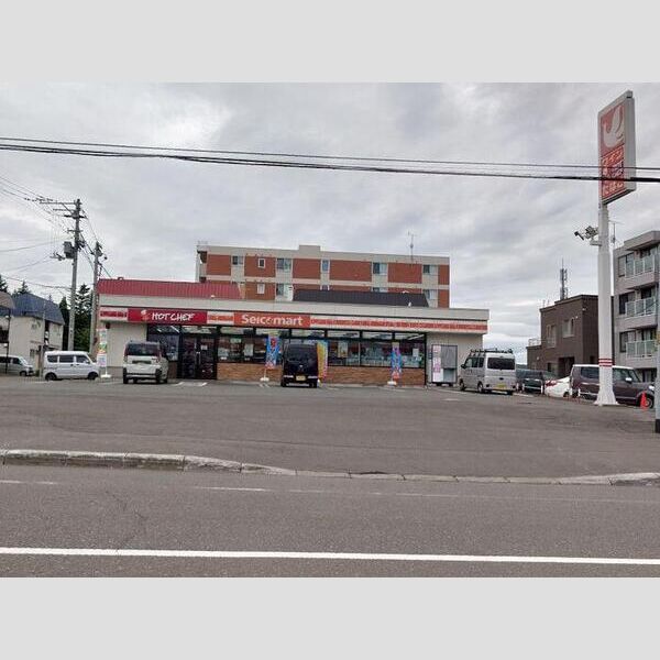 現地周辺 (セイコーマート平岡1条店)