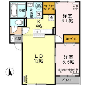 ロイヤルビレッジ 画像17