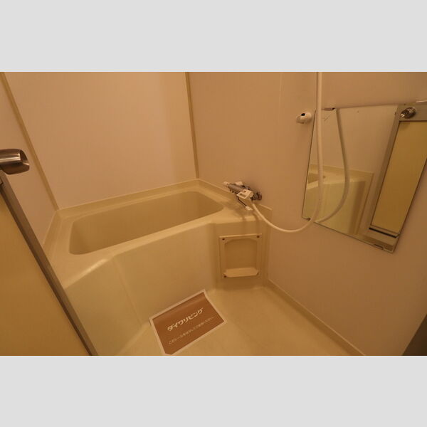 バス (ユニットバス)