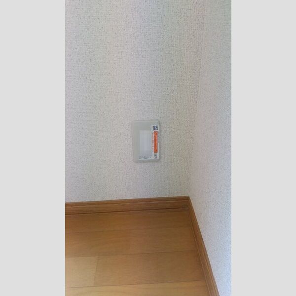 その他 (無料インターネット)
