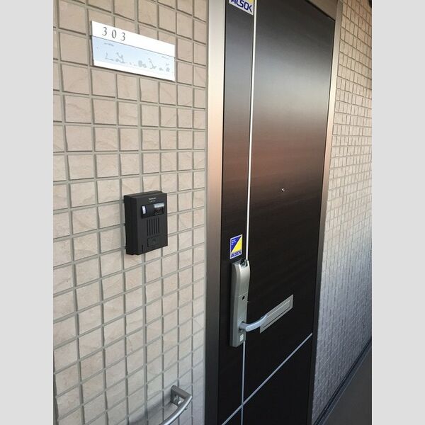 その他設備 (ALSOKホームセキュリティ)