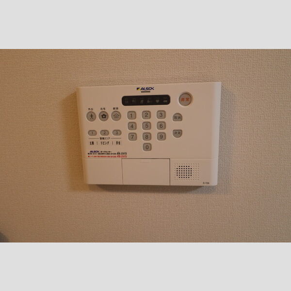 その他設備 (ホームセキュリティ)