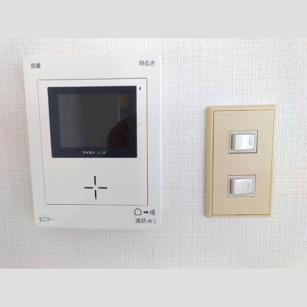 その他設備 (モニター付きインターホン)