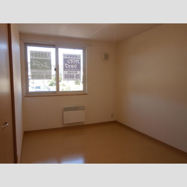 その他 (洋室(北側))