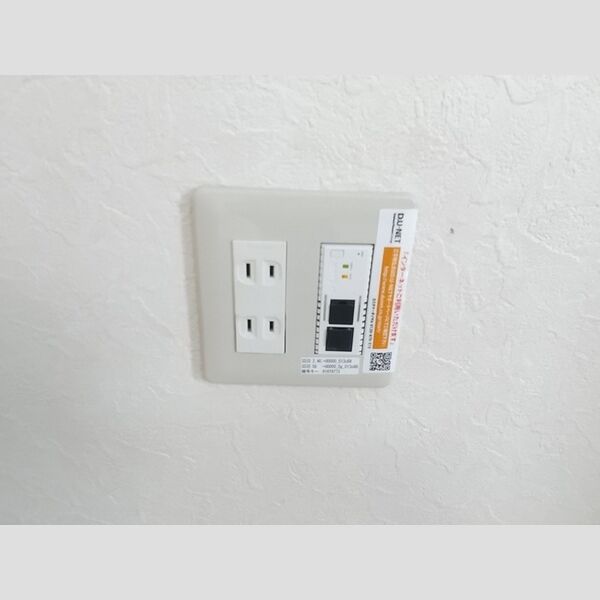 その他設備 (Wi-Fiアクセスポイント付きインターネット無料)