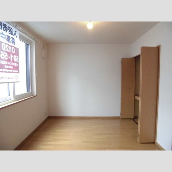 その他 (洋室(6帖))