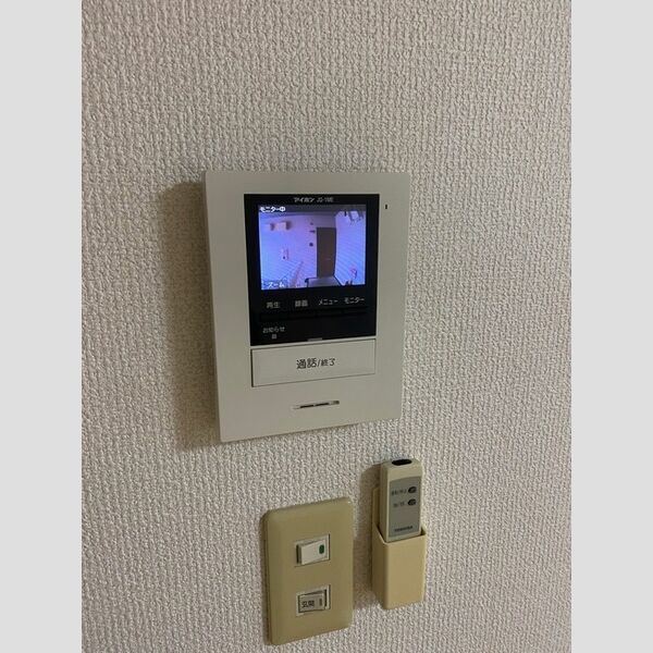 その他設備 (モニタ付インターホン)