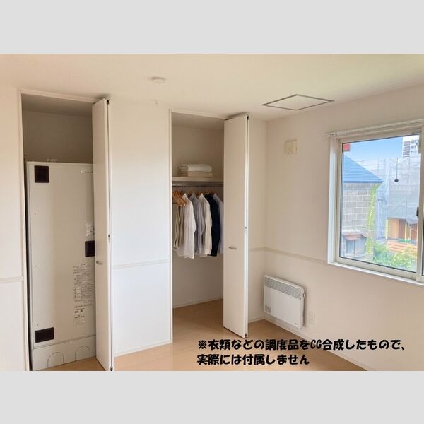 その他 (北洋室)