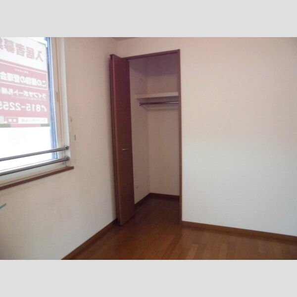 収納 (クローゼット)