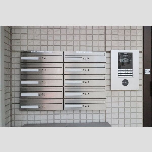 現地周辺 (集合ポスト)