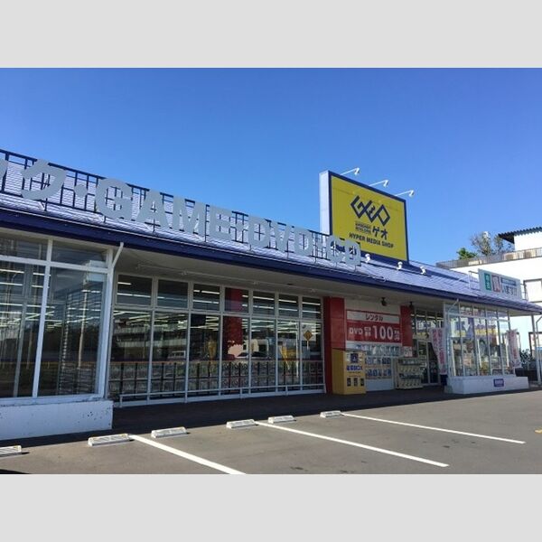 現地周辺 (GEO　徒歩8分(593.9m))