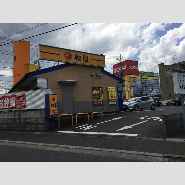現地周辺 (松屋 310.45m)