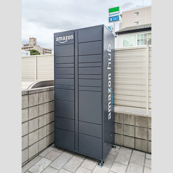 現地周辺 (Amazonロッカー)