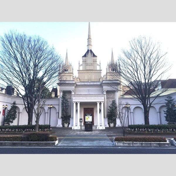 現地周辺 (☆結婚式場(1092m)☆)