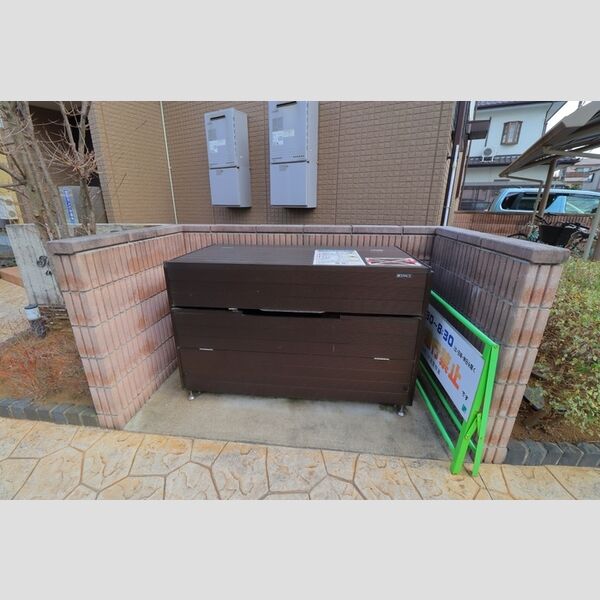 現地周辺 (ゴミストッカー)