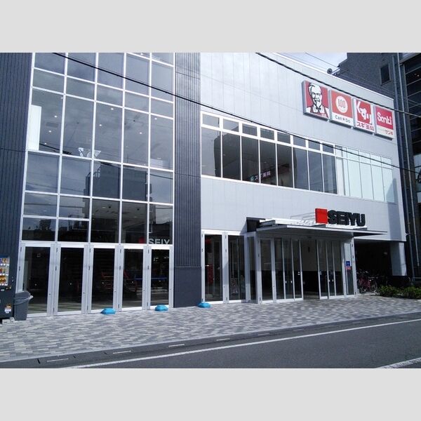 現地周辺 (西友)