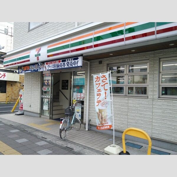 現地周辺 (セブンイレブン)