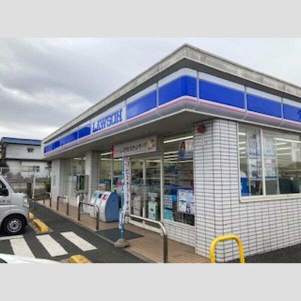 現地周辺 (ローソンさいたま深作店(586m))