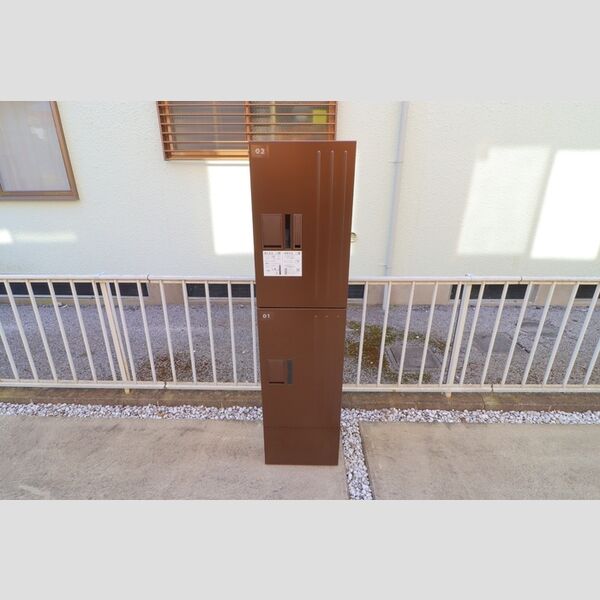 現地周辺 (宅配BOX)