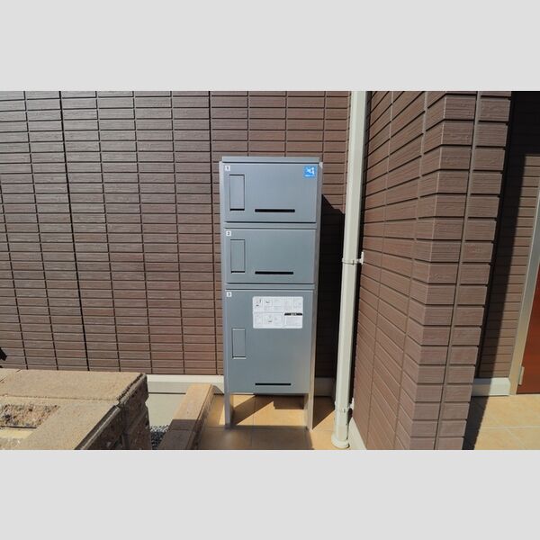 現地周辺 (宅配BOX)