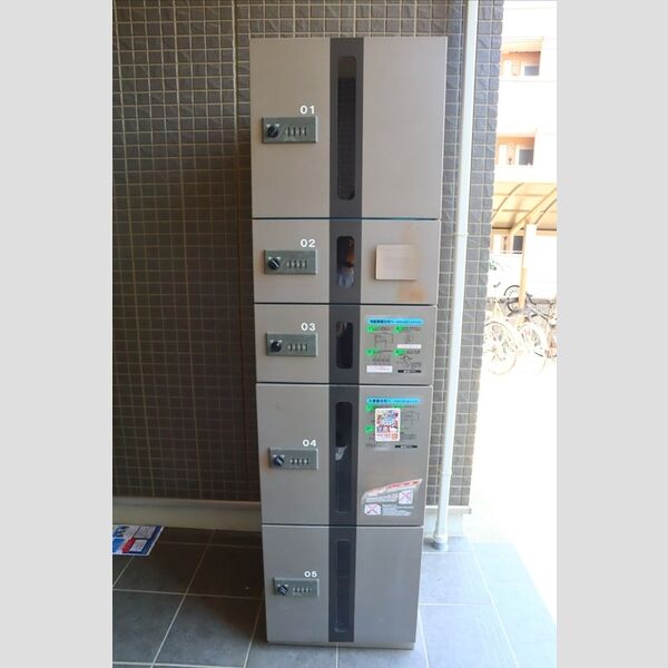 現地周辺 (宅配BOX)