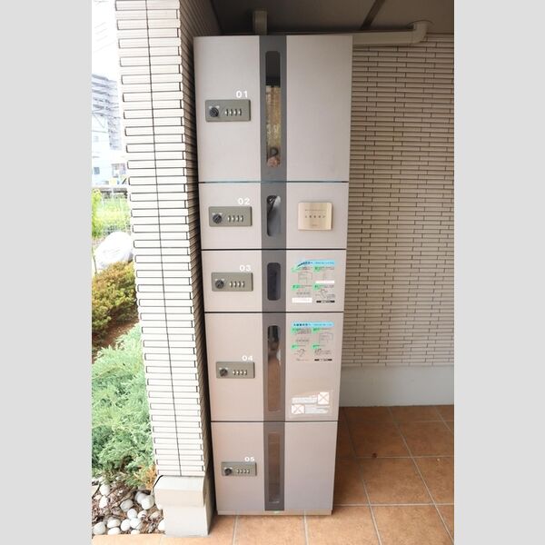 現地周辺 (宅配BOX)