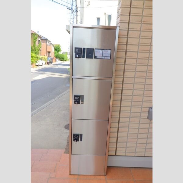 現地周辺 (宅配BOX)