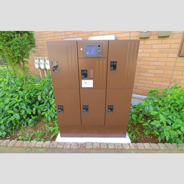 現地周辺 (宅配BOX)