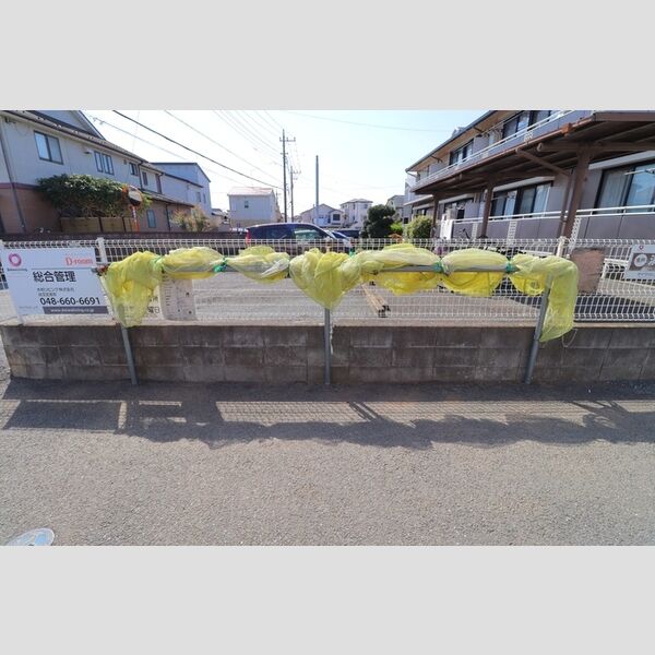現地周辺 (ゴミ置き場)
