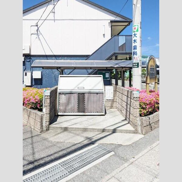 現地周辺 (ゴミ置き場)